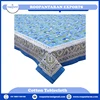 Rukhsana Blue Gud