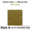 Fibra di carbonio oro Stile A Fermasoldi