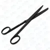 Surgical Scissors
