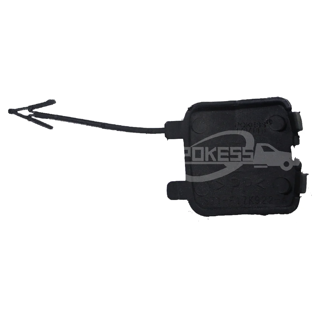 7S71F17K922AAXWAA 7S71F17K922BAXWAA LQ-ZS-028 Rear Bumper Trailer Cove... — 3