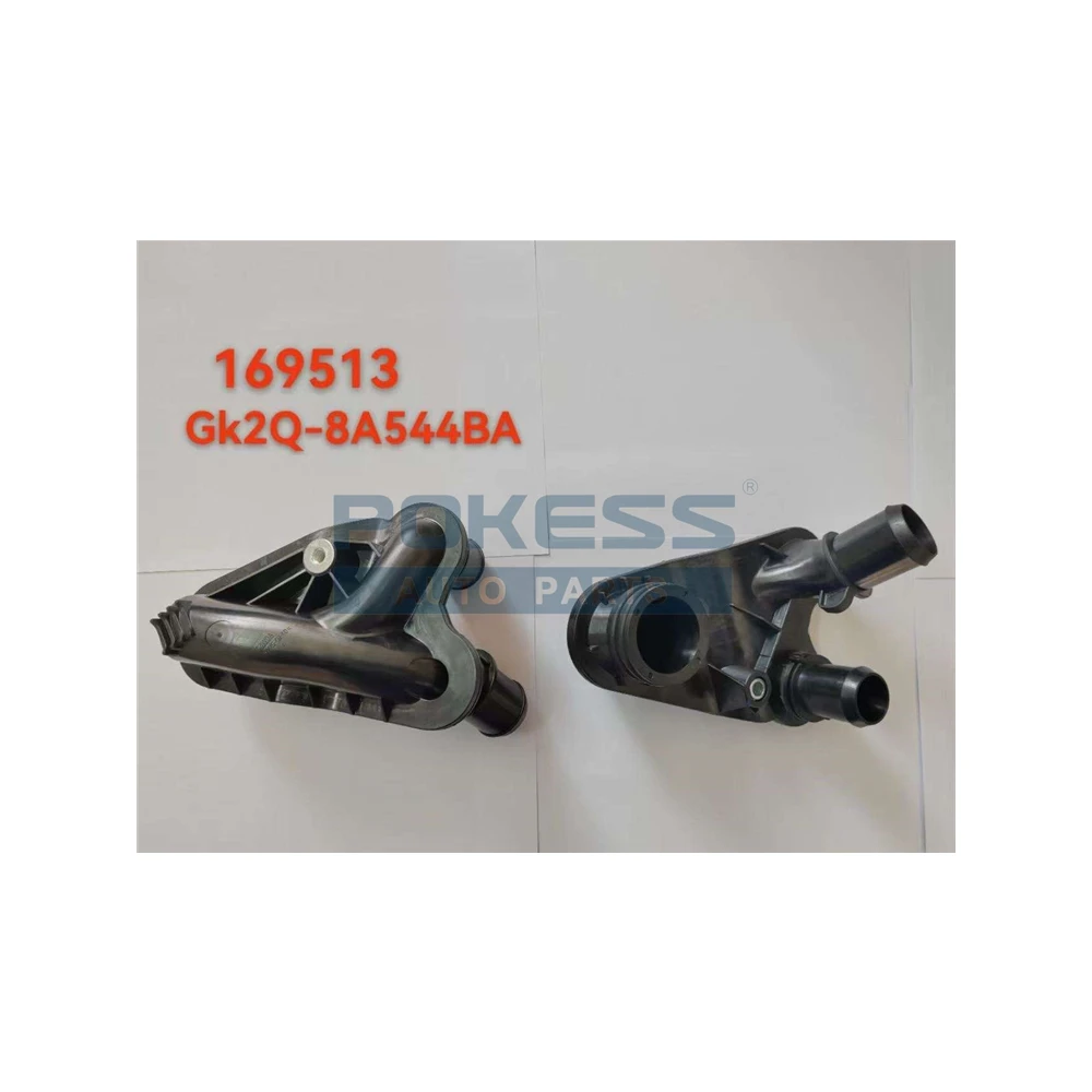 GK2Z8591C GK2Q8A544BA 2380746 GK2Q8A544AC GK2Q8A544AB 2215467 Water Ho... — 2