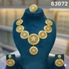 Gold 1
