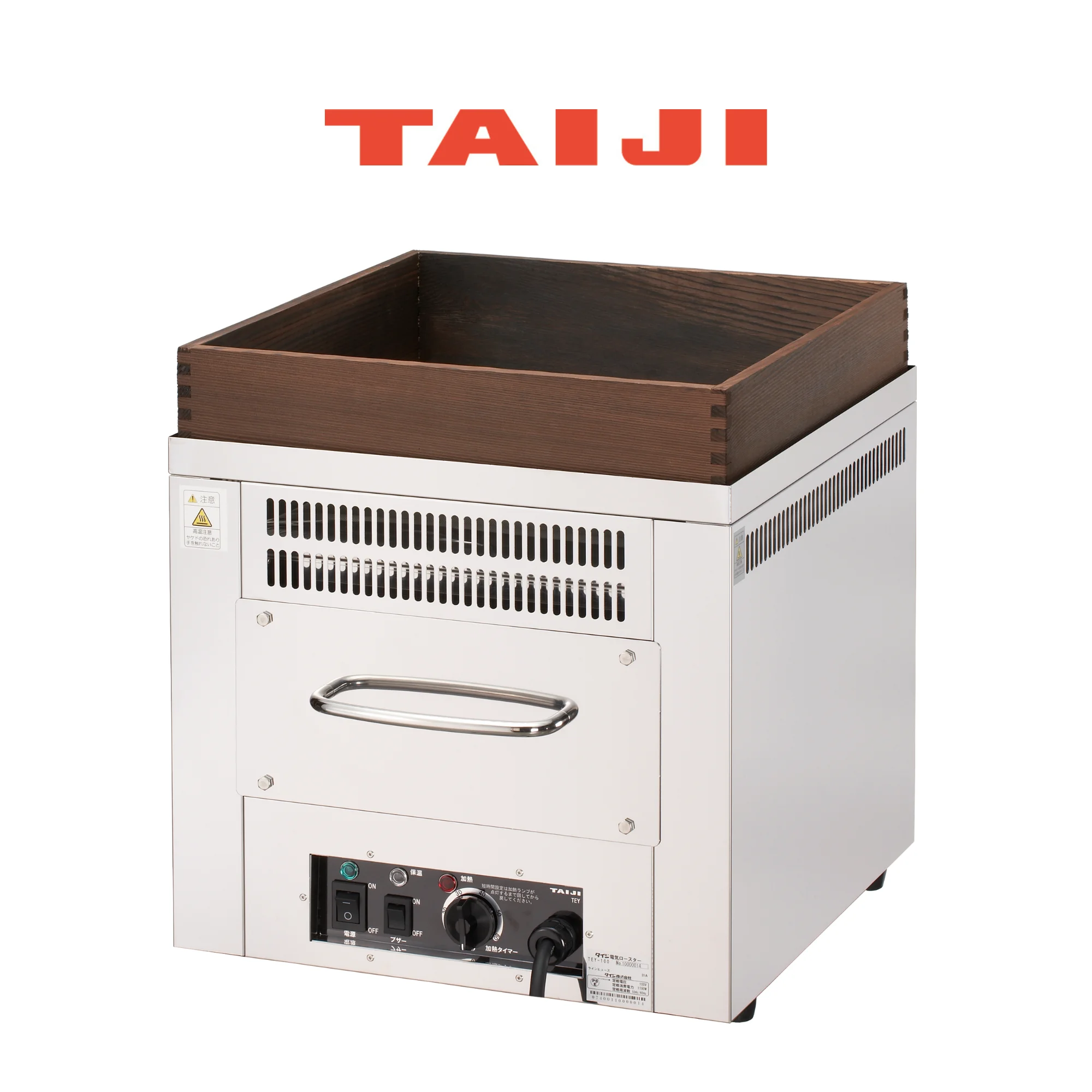 Made In Japan Electric Sweet Potato Oven Electric Roaster Buy Taiji