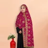 Dark Pink