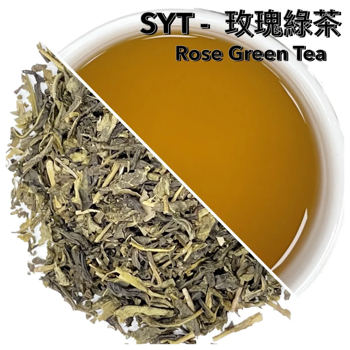 Taiwan No.1 Selling Wholesale Bubble Tea Ingredient Black Tea Buy