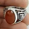 Argent