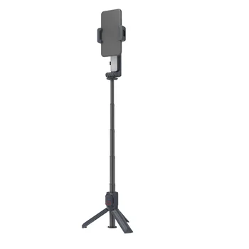 A10 Cost-effective Mobile Anti-Shake Gimbal Stabilizer Extendable Phone Selfie Stick With Fill Light detail image