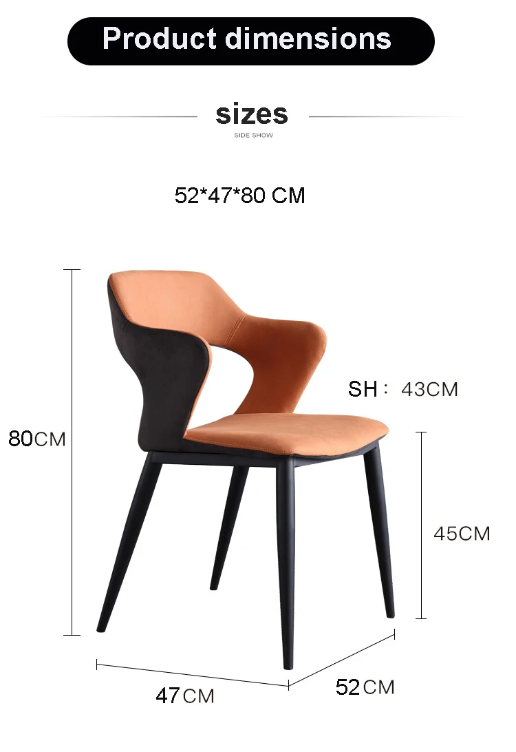 Nordic Black Modern Hotel Leather Designer Italian Style Dining Chair