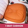 1 seat cushion - Orange
