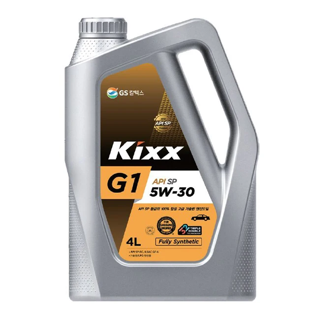 Genuine GS Caltex Kixx Synthetic Oil & Lubricants for Enhanced