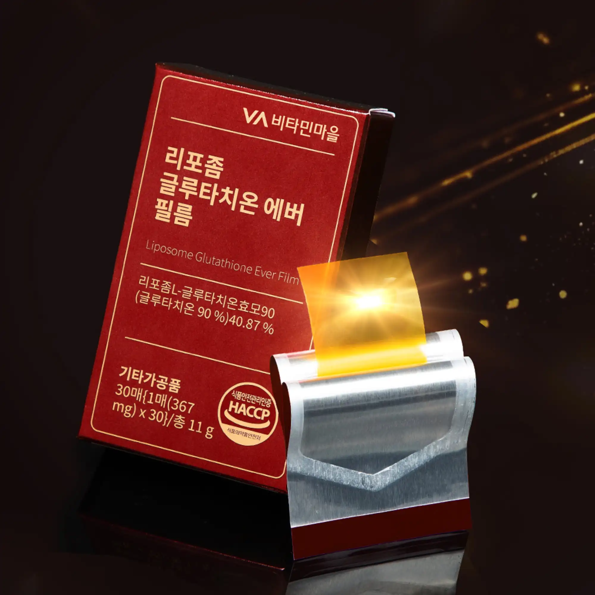 glutathione foods high in Vitamin Village Liposome Glutathione & Vitamin C Korean Whitening & Detox  Oral Film Supplement 30 Films Box 1 Film Daily Dose| Alibaba.com