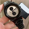 1514043