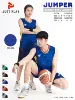 สีฟ้า