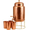 Cobre