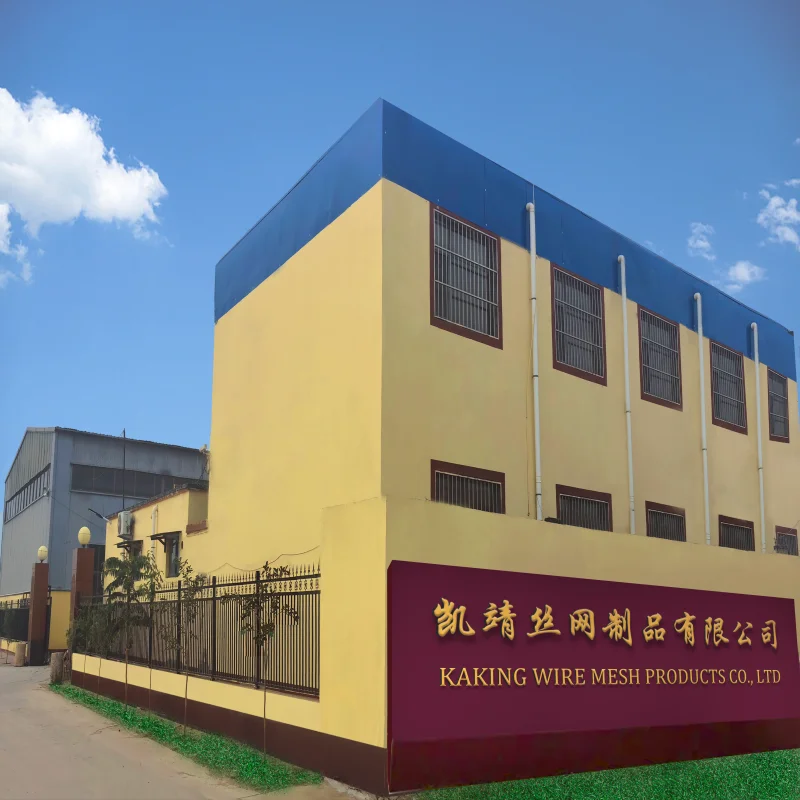 Anping Kaking Wire Mesh Products Co., Ltd.
