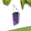Purple 2