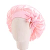 Coquille Rose