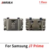 J7 Prime