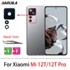 Mi 12T/12T Pro