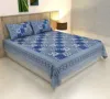 as per image