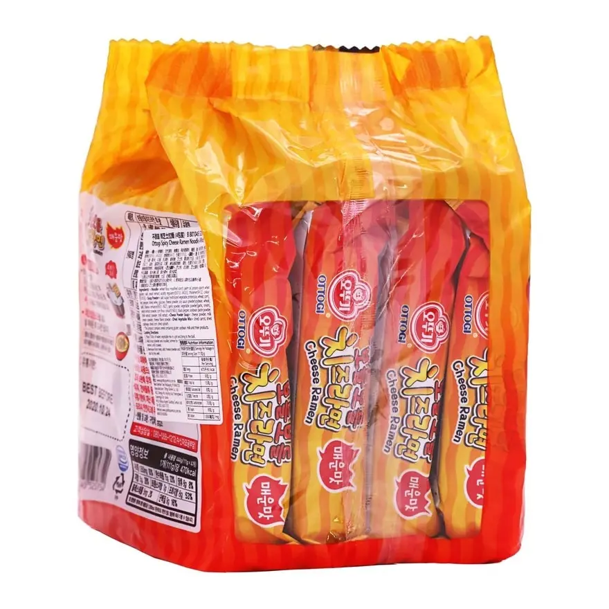 Ottogi Cheese Ramen - Multipack Korean Ramen Instant Noodles - Buy ...