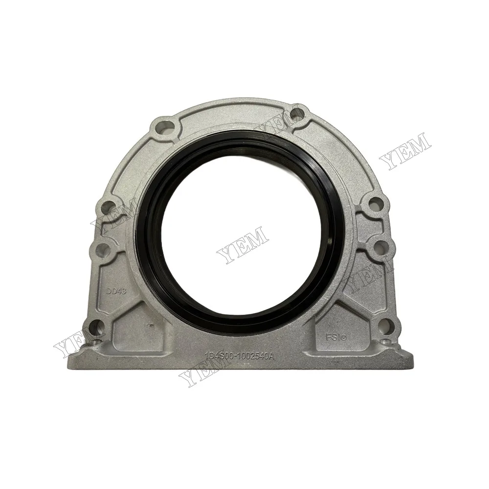Full Gasket Kit Fit for Yuchai YCD4M20T-98 Engine 3