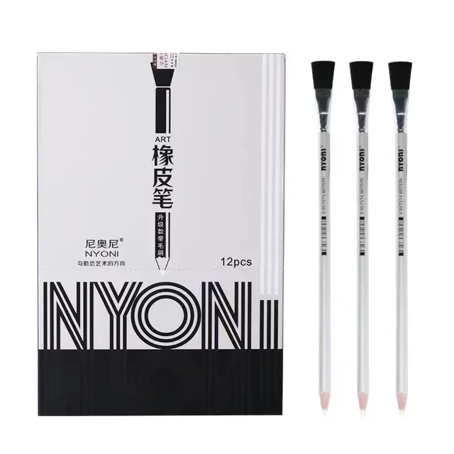 Nyoni 2820 12/box Highlighter Eraser Pencil With Brush Professional Art Student Sketch
