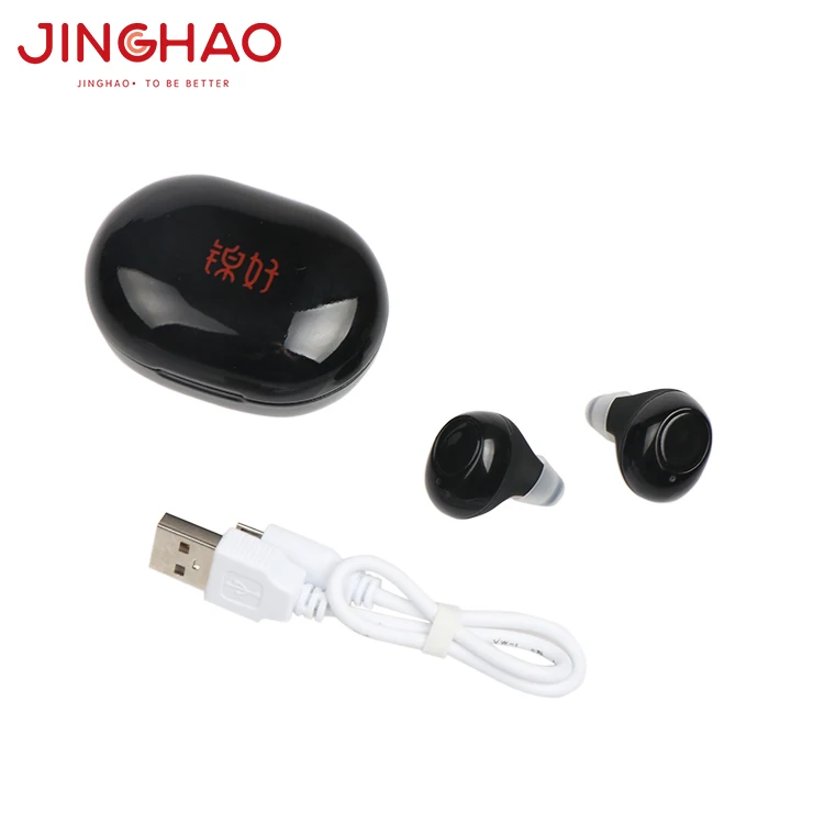 Rechargeable  Mini Invisible Hearing Aid in Pakistan Price