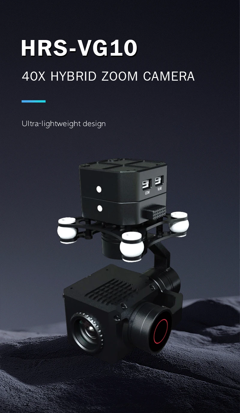 Union-Tech Object Detection and Tracking Human Detection UAV Gimbal ...