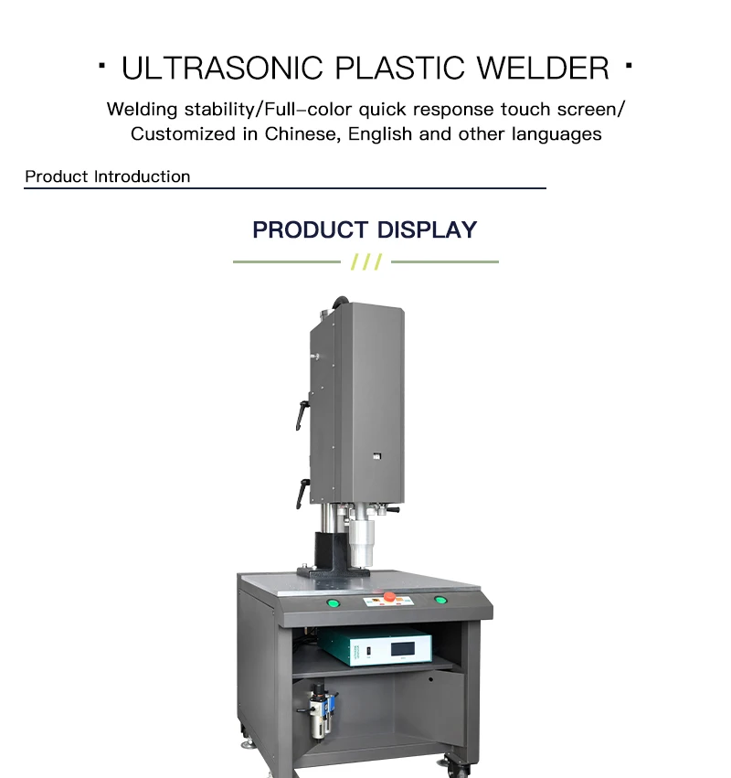 welding-machine_01.jpg