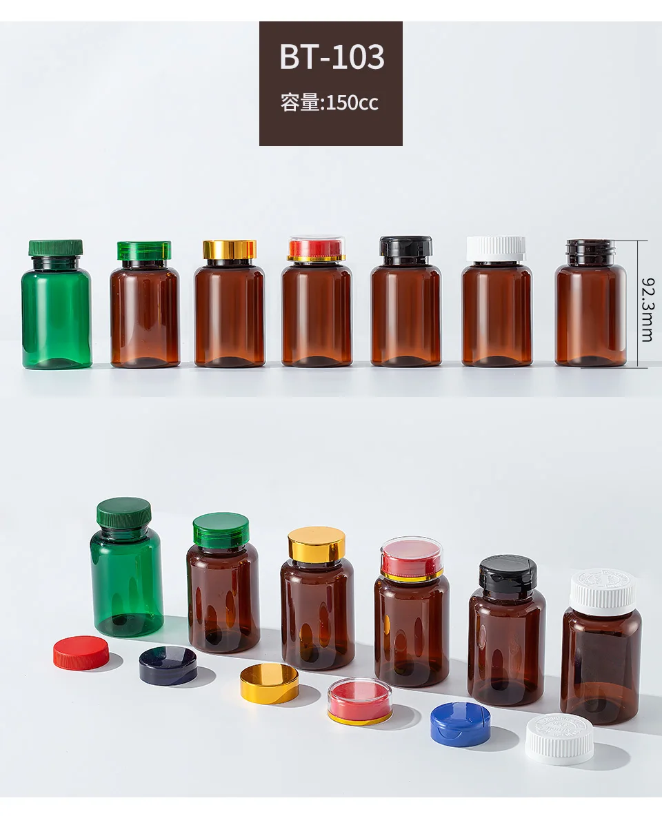 Wide Mouth Plastic Pharmaceutical Pill Capsule Bottles For Tablet Buy