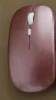 Oro rosa