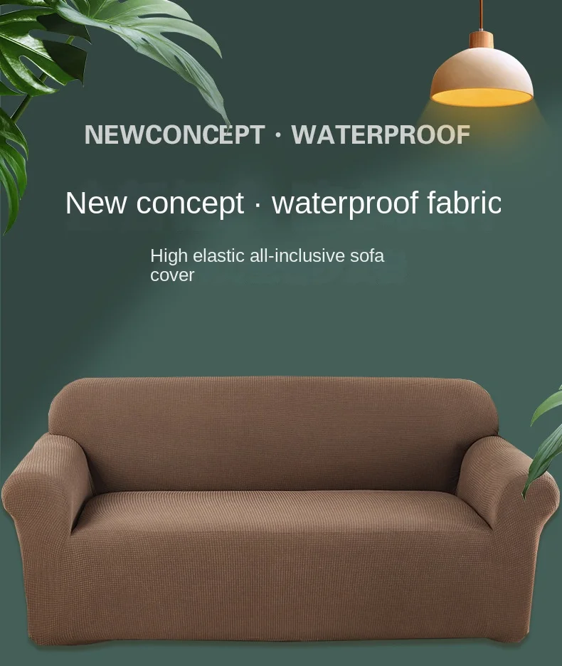 Waterproof Sofa Covers Waffle Full Package Thickened Corn Grain Sofa