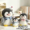 Pinguino marinaio