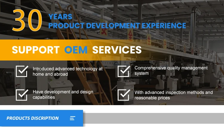 product discription
