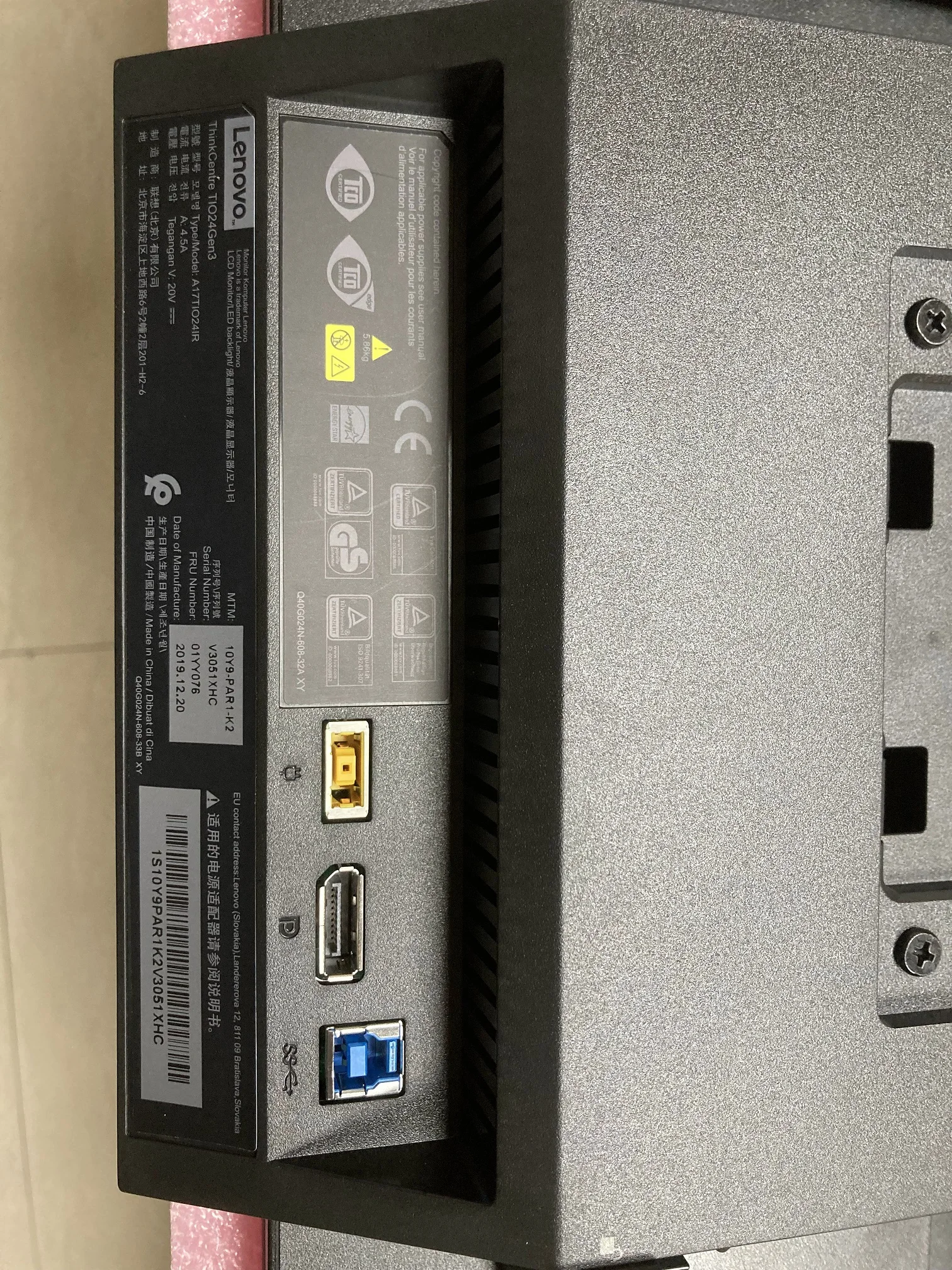 Original Refurbished AIO ThinkCentre TIO24Gen3 All in One Tiny Integrated Camera Speaker M720q French Spanish Keyboard Lenovos