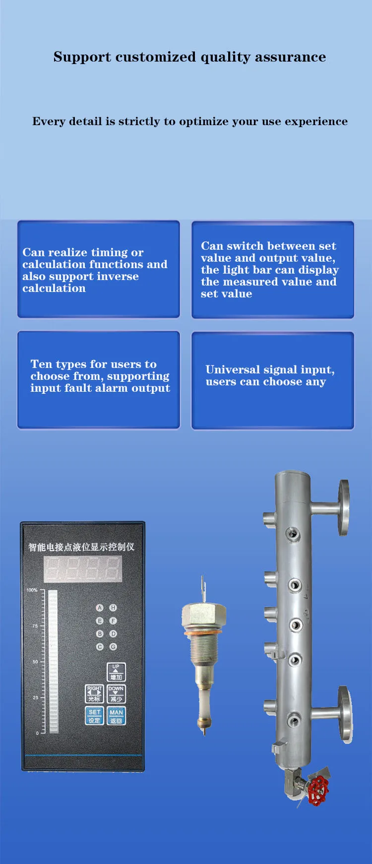 Boiler, SS, ZHIAN -UDZ - detail 6
