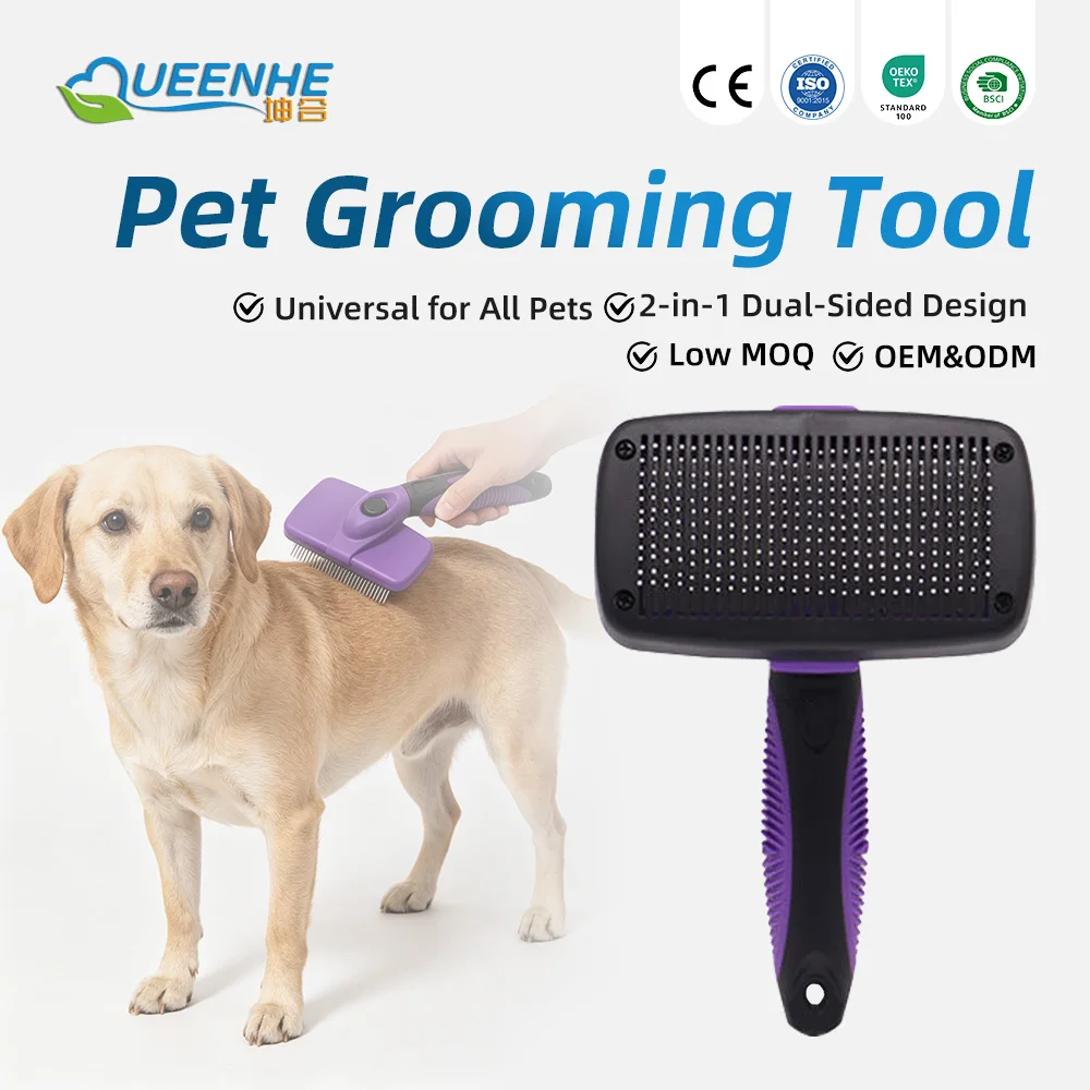Wholesale Self Cleaning Stainless Steel Slicker Brush Eco-Friendly Eas - product detail 1