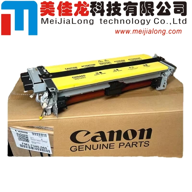 Canon - まかろいさん専用 MJL FM3-7340-060 FIXING UNIT for Canon Imagerunner ADVANCE
