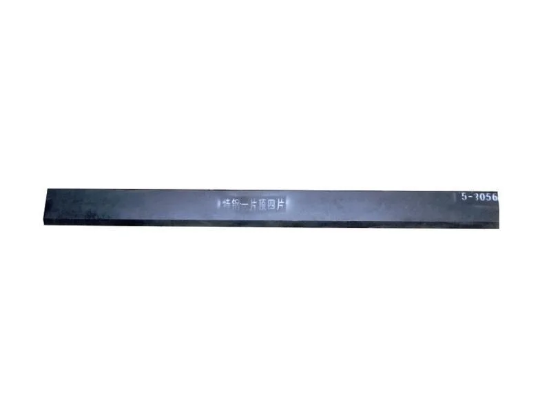 XGMA 50 Cutting Edge 53056