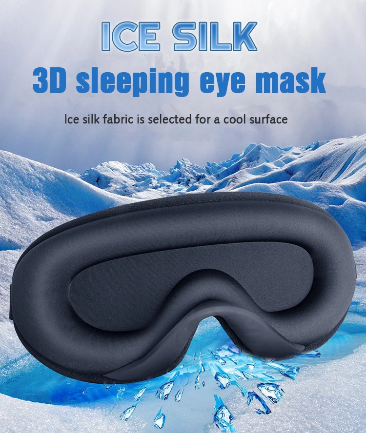 Custom Removable Memory Foam Eyelash Adjustable Sleeping Face Deep Cup Ice Silk 3D Sleep Eye Mask for Eye Lashes
