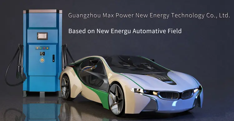 China Max Power Factory Direct Sale CCS 120KW OCPP EV Car Charging Station EV Charger Pile DC Ev Charger Manufacturer