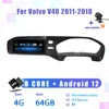 4+64G พวงมาลัยขวา