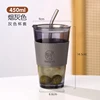 450ml