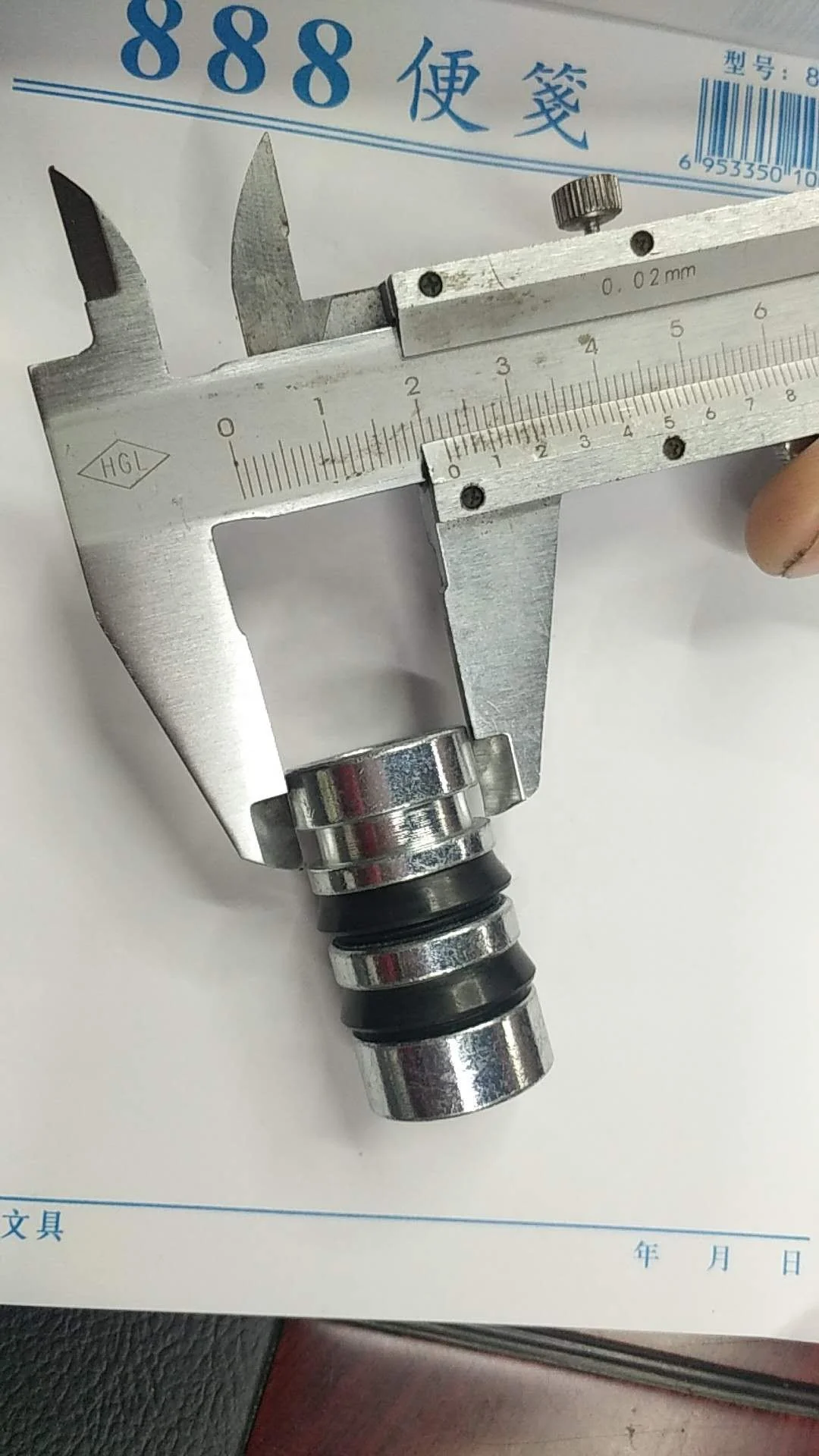 修理キット 専用 零1000 ZERO-1000 パワーチャンバー for K-Car 106-KD002