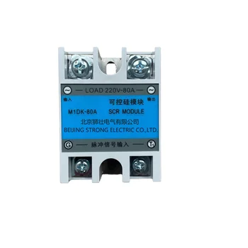 M1DK-80A SCR Solid State Voltage Regulator for Bottle Blow Molding Machine