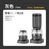 06 เครื่องบดไฟฟ้าแบบสองช่องสีเทา รุ่นใหม่เปิดตัว