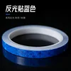 Reflective sticker | Blue
