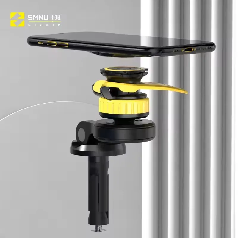 SMNU Magic Buckle Series Phone Holder Motorbike Compact Portable Easy to Disassemble Motorcycle Phone Holder