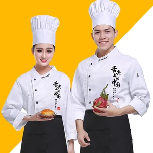 Autumn Winter Breathable Chef Uniform for Men Women Long-Sleeved Clothing for Baking Cake Shop Hotel Restaurant Bar Uniforms